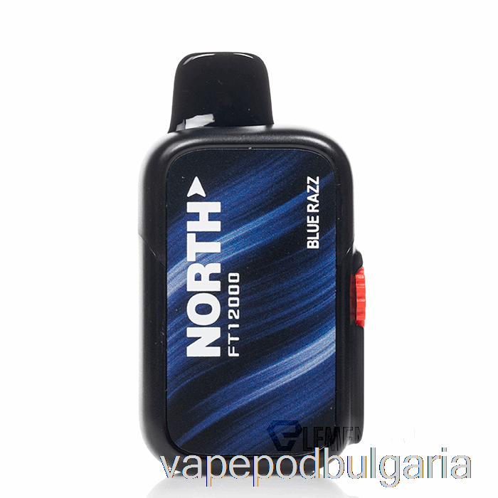 Vape 10000 Дръпки North Ft12000 Disposable Blue Razz